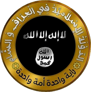 Emblem_of_the_Islamic_State_of_Iraq_and_the_Levant